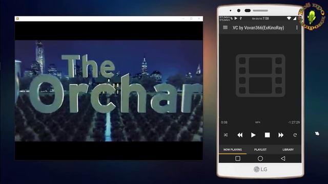 Строительные Премьеры