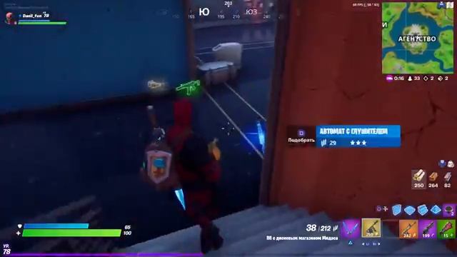 EA Server Broke ? Что с серверами EA ? Как сделать ?  Ошибка 504, 404