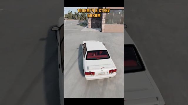 Сервер: Smotra Rage / Промо: Glares смотреть онлайн