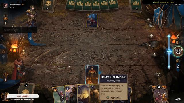 Комбэк в польские нарды! Попытаемся разобраться! смотреть онлайн