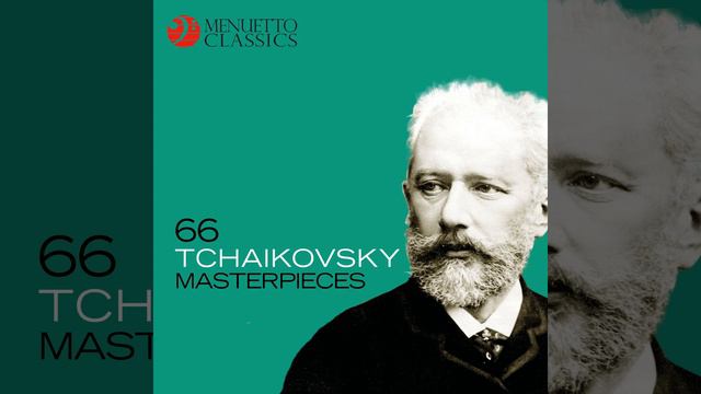 Variations on a Rococo Theme for Violoncello and Orchestra, Op. 33: Var. VII e Coda. Allegro vivo смотреть онлайн