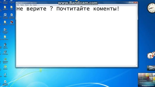 Как удалить все диалоги в ВК. смотреть онлайн