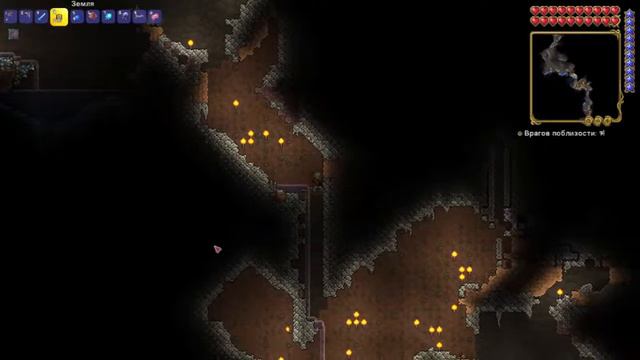 Terraria прохождение выживание под землей посох фликсов 2D смотреть онлайн