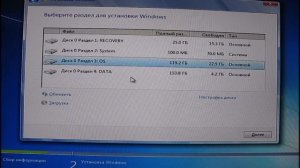 Как установить Windows 7 с флешки на ноутбук Asus K53SD, а также и на другие ноутбуки и компьютер