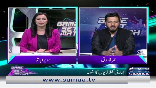 Virat Kohli and co slammed over mic outburst - Game Set Match - #SAMAATV - 14 Jan 2022 смотреть онлайн
