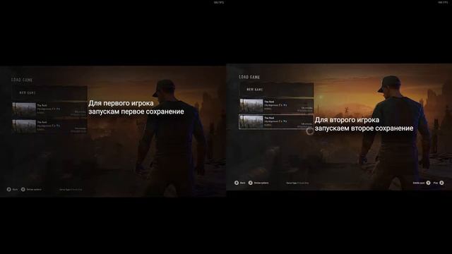 Dying Light 2 Stay Human: сплит-скрин в коопе на одном ПК (NucleusCOOP) смотреть онлайн