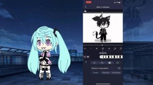 туториал на модельку в гача лайфе от бинбони!!