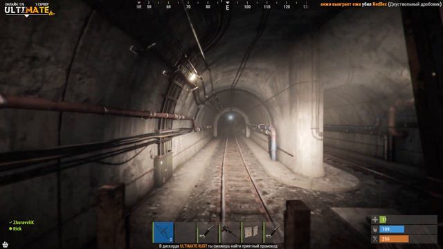 Дикая Погоня | Rust #3 смотреть онлайн