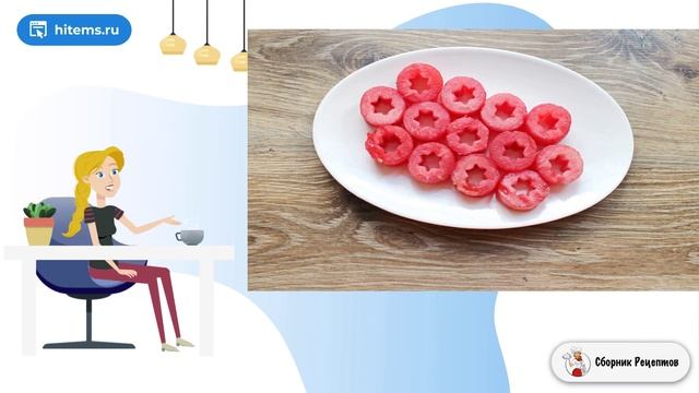 Сборник рецептов