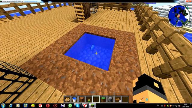 Как построить портал в сумеречный лес