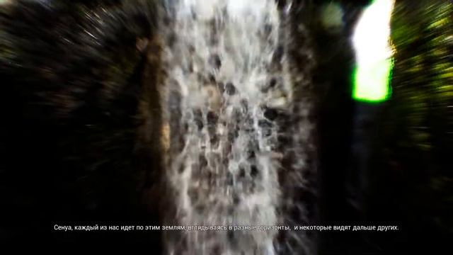 Hellblade Senua's Sacrifice ◄►ПОДОЖДИ, СЕЙЧАС НАКРОЕТ смотреть онлайн