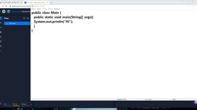 개념, System out println смотреть онлайн