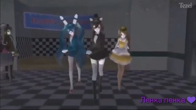 Танец аниме под песню она горит на танцполе смотреть онлайн