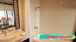 Отзыв об отеле Galliot Hotel 4* (Вьетнам, Нячанг)