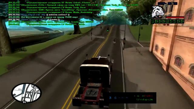Samp RP 04 || Будни дальнобойщика. смотреть онлайн