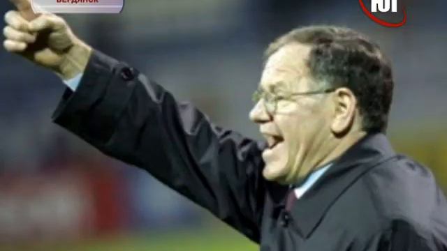 День, который бывает раз в четыре года.mp4 смотреть онлайн