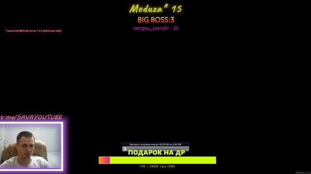 Мальчику 24.. Отмечаем ДНЮХУУУУУ | MTA CCDPANET#2 смотреть онлайн
