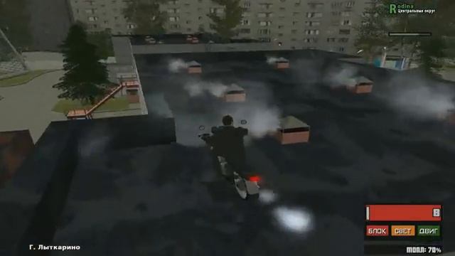 CRMP Rodina RolePlay - ЧЁТКАЯ И ОПАСНАЯ МОТО ТРАССА | СОВЕТСКАЯ МОЩЬ!#123 смотреть онлайн