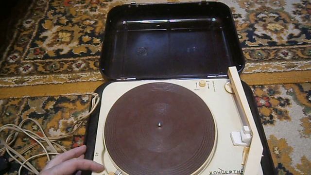 Проигрыватель пластинок Концертный Фонола смотреть онлайн