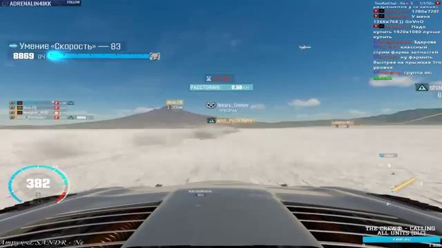 The Crew: Koenigsegg - Agera R '2011, фармим на Ferrari F40 смотреть онлайн