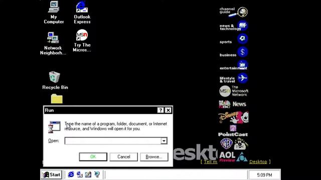 Как крашнуть Windows 95? смотреть онлайн