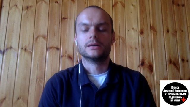 Командировочные при направлении работника на курсы для повышения квалификации. Трудовой кодекс.юрис смотреть онлайн