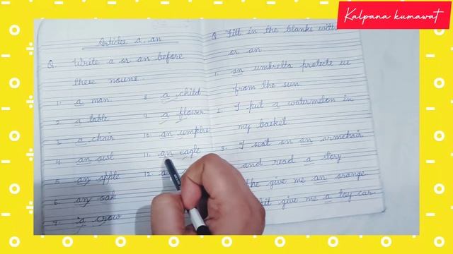 worksheet of Articles -a,an आर्टिकल्स का यूज़ अलग-अलग सेंटेंस में कैसे करें смотреть онлайн