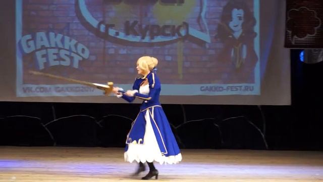 Gakko Fest 2017. Акт 2-11. Дефиле. Fate/Stay Night (Fate Saber) г.Курск смотреть онлайн