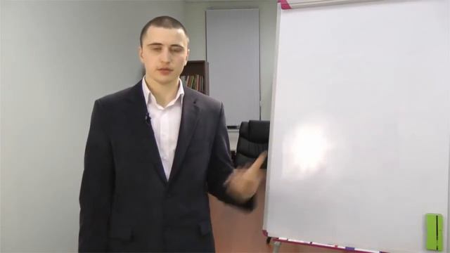 How To Answer The Question