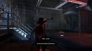 Tomb Raider #17 | Прохождение Томб Райдер