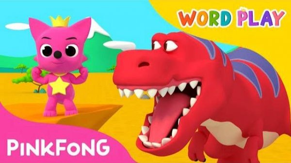Tyrannosaurus Rex | Word Play | Pinkfong Songs for Children