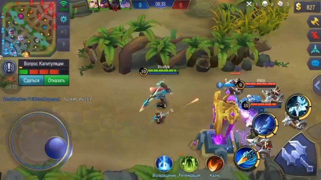 Mobile Legends - Гайд на Зилонга (Юнь Чжао) смотреть онлайн