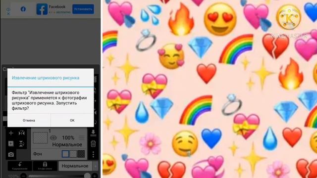 //WildCraft\\Как 🍂СДЕЛАТЬ❤️ и 💦ПОСТАВИТЬ🌸 шапку? |•Туториал•| смотреть онлайн