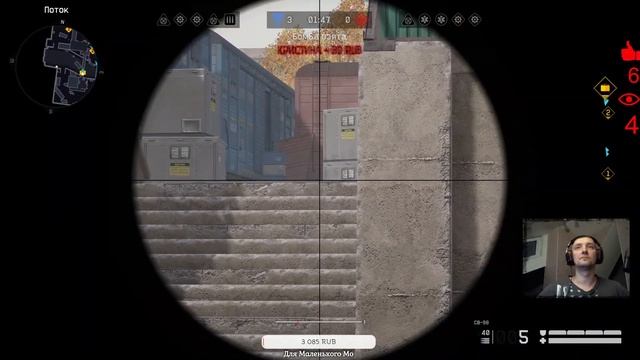 Новогодний СЕЗОН! Берем ТОП-1 на ЧАРЛИ! Стрим Warface!!! Вэбка! Сервер ЧАРЛИ!!! смотреть онлайн
