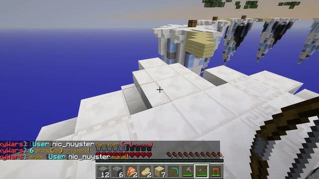 {давайте поиграем} [minecraft] SKY WARS #8 -ПОБЕДА!!! смотреть онлайн