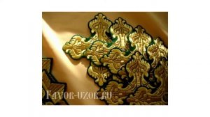 Архиерейский набор крестов для церковного облачения.