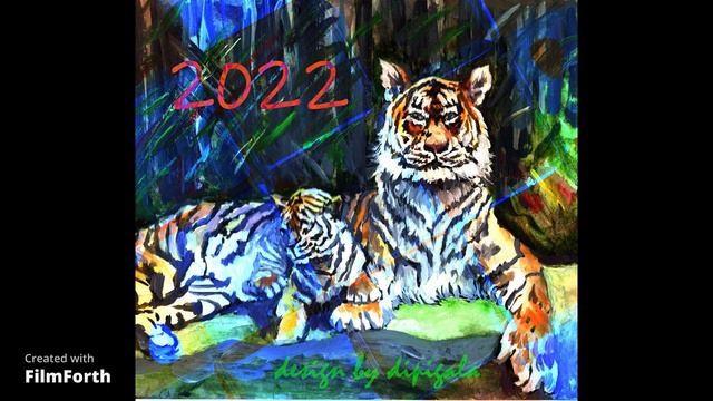 принты с тиграми