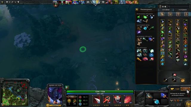 Игра на Квопе (Эпичное возвращение на YouTube) смотреть онлайн