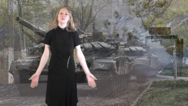 #РДШ: Так случилось мужчины ушли.