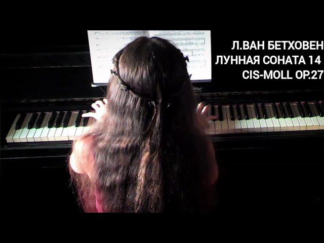 Предмет — фортепиано | 2 курс | Музыкальное звукооператорское мастерство