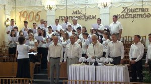 «Вспоминайте Меня»- хор.