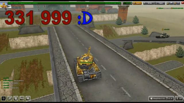 Танки Онлайн Звание Капитан смотреть онлайн