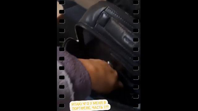 Агата Муцениеце сторис 06.09.2023 смотреть онлайн