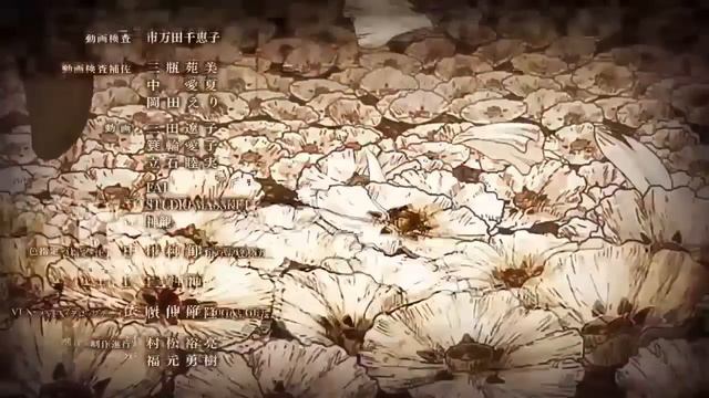 Attack on Titan Episode 49 Special Ending смотреть онлайн