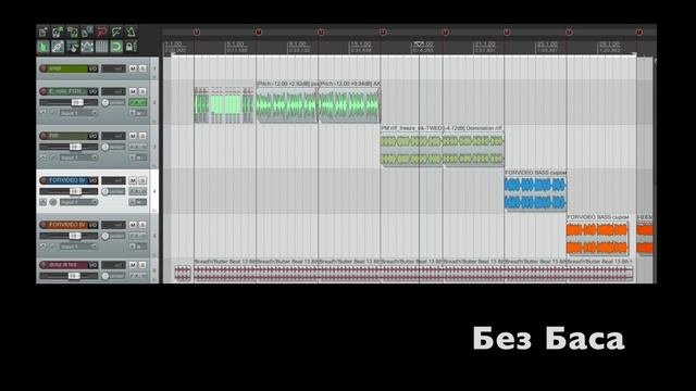 Способы записи баса для гитариста смотреть онлайн