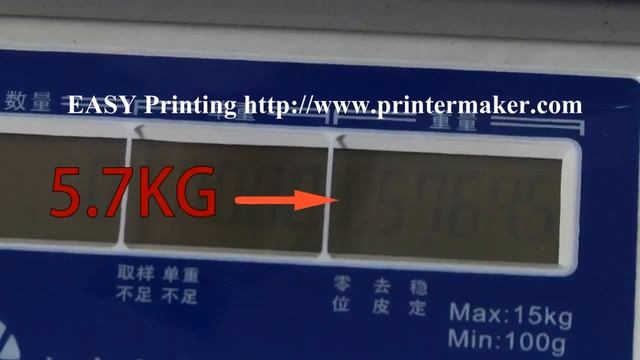 New Mini 3D Sublimation Vacuum Heat Press Machine ST-1520 смотреть онлайн