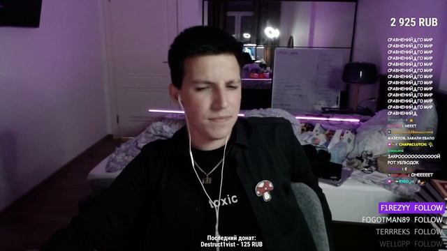 Мазеллов насрал жижей