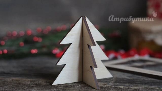 Подарочный набор "Прекрасный подарок" смотреть онлайн