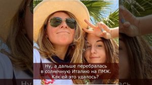 Три брака и переезд в Италию: как Жанна Бадоева добилась успеха  на самом деле?