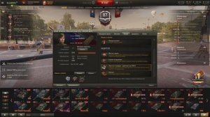 ПЕРЕСАДКА ЭКИПАЖА без штрафа WOT│Новичкам World of Tanks